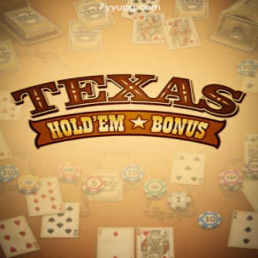 Exploring Texas Hold'em Bonus: The Ultimate Online Game Experience with 7YYU.com